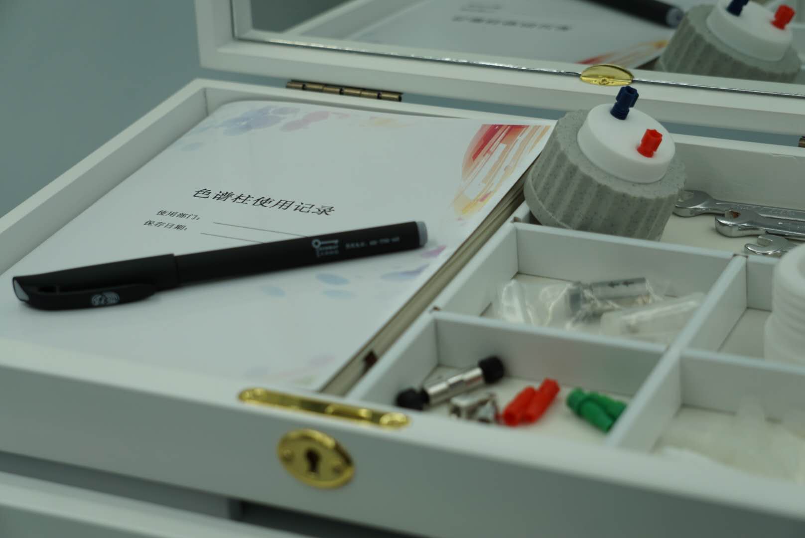 維修維保